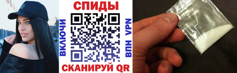 Амфетамин VHQ  Приволжский 