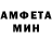 МЕТАДОН мёд Astro_boy