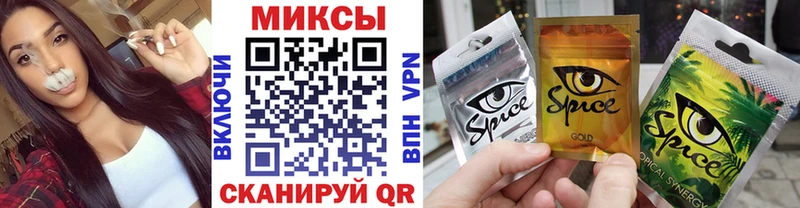 Бутират BDO 33%  omg зеркало  Приволжский 