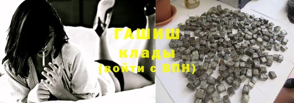 mdma Ельня