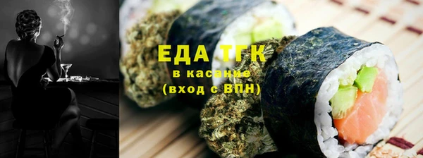 прущая мука Дмитриев