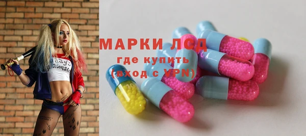 мдма Елизово