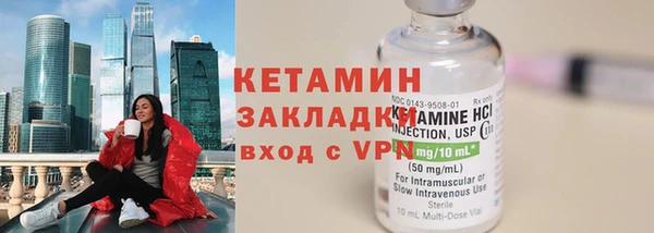 мдма Елизово