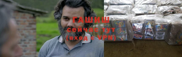 mdma Ельня