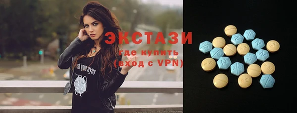 мдма Елизово