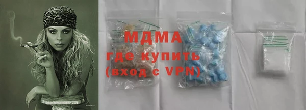 мдма Елизово