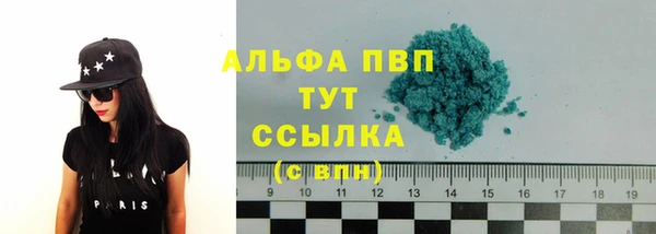мдма Елизово