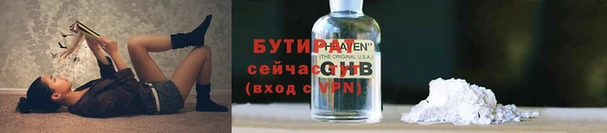 мдма Елизово