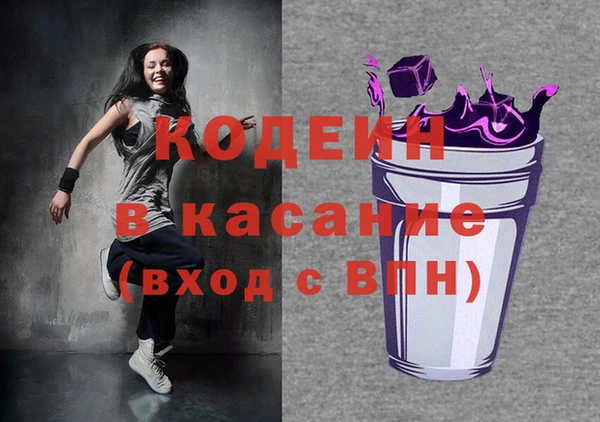 мдма Елизово