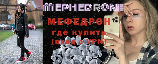 прущая мука Дмитриев