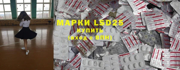 mdma Ельня