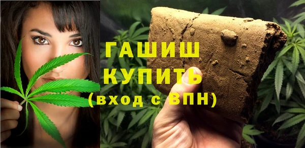 mdma Ельня