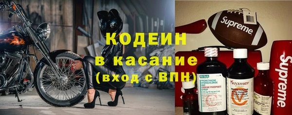 mdma Ельня