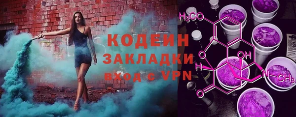 mdma Ельня