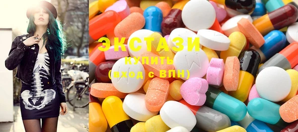 mdma Ельня