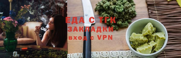 прущая мука Дмитриев