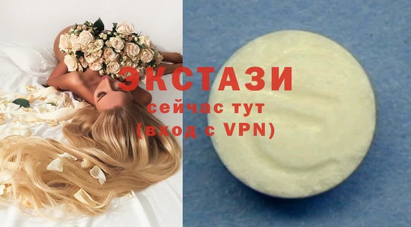 PSILOCYBIN Дмитров
