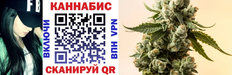 цена наркотик  Приволжский  Бошки марихуана семена 